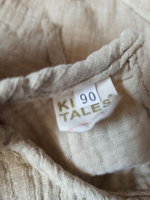 Муслін набір одяг дитячий