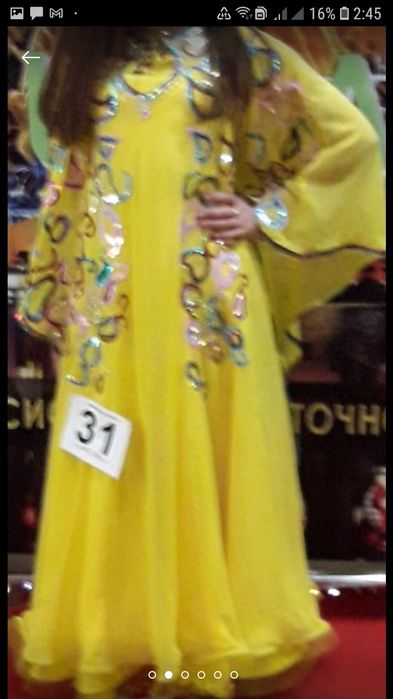 Костюм восточный