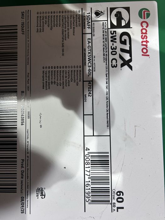 Mechanika samochodowa