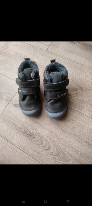 Nowe buty zimowe 23 D.D.step