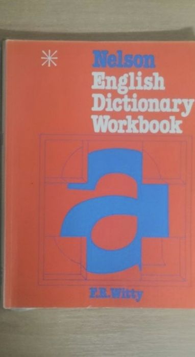 Книга, підготовка з англійської мови