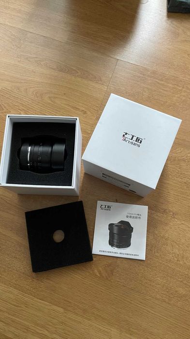 7Artisans 7.5mm F/2.8 Mark II Fisheye