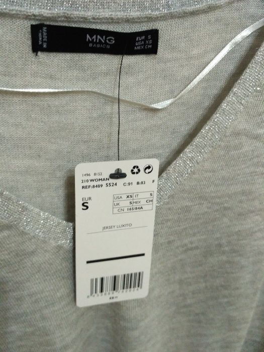 Джемпер Mango, S