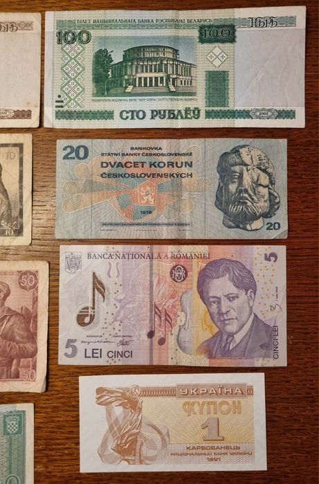 Banknoty  Europa zestaw 13