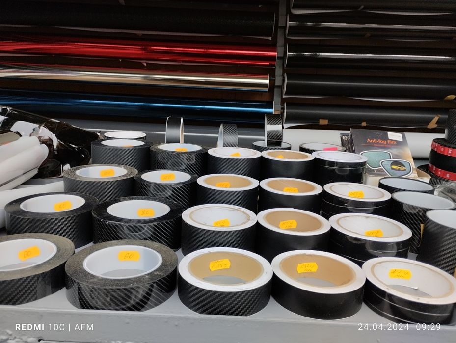 Чорний глянець для антихрому,вінілова стрічка .