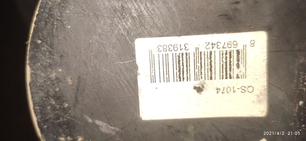 Ваза із дерева заводська оригінальний дизайн