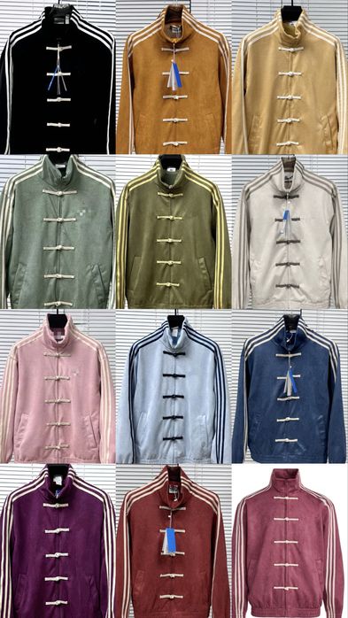 Adidas Chinese New Year Jacket - Зіпка в китайському стилі