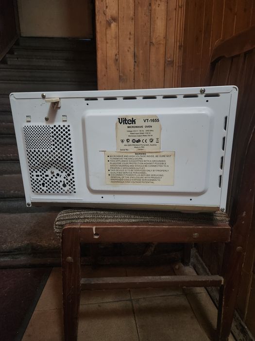Vitek VT-1655 б/у