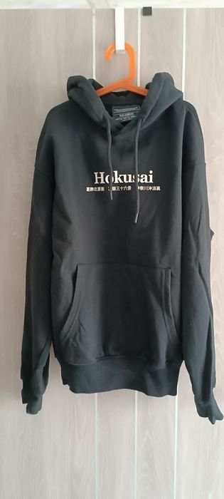 Bluza Pull & Bear Xs