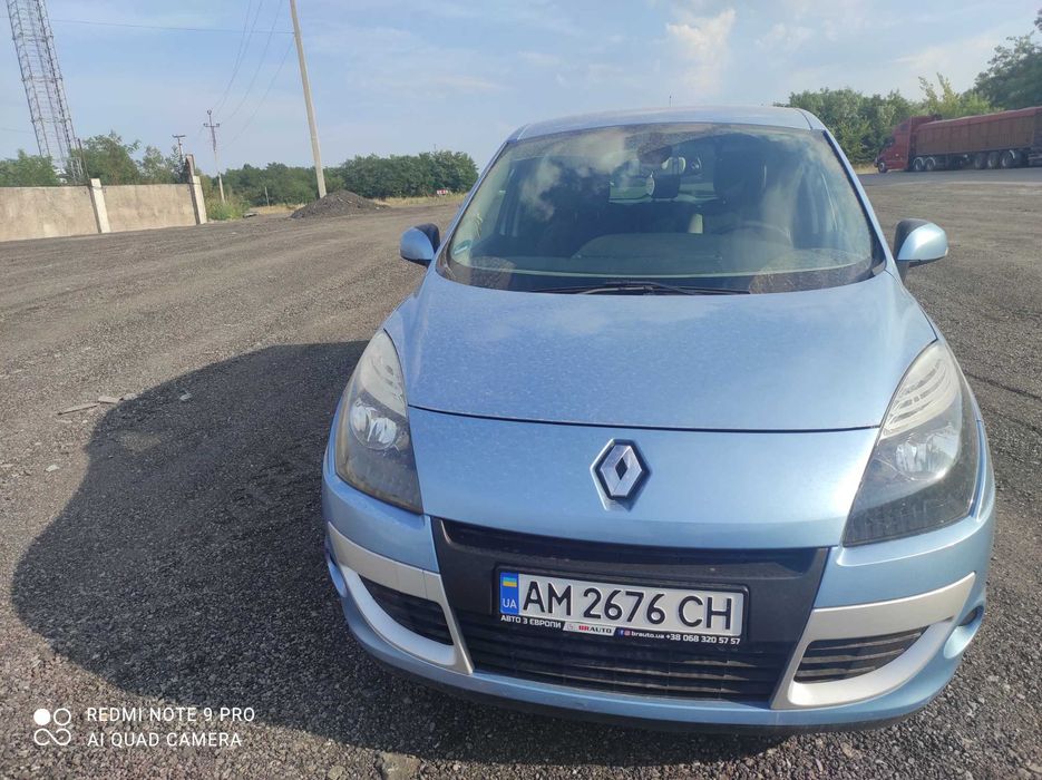 продам власний автомобіль