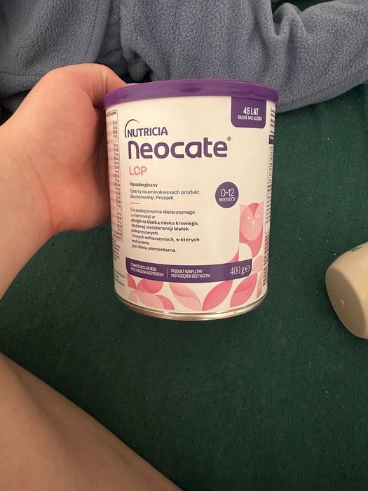 Продам суміш гіпоалергенну neocate LCP