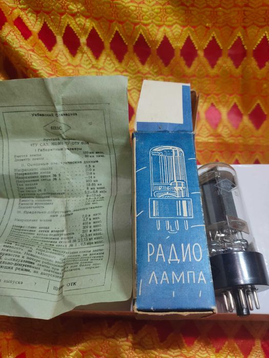 Радіолампи - лот 100 штук