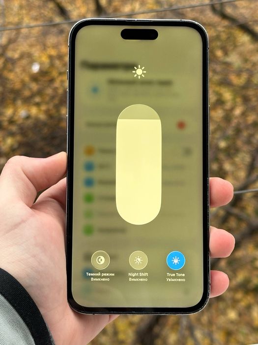 iPhone 14 pro max 256gb!