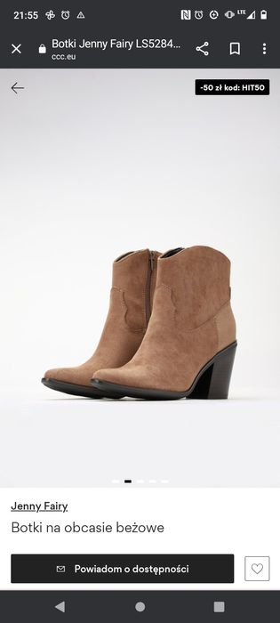 Botki KOWBOJKI Jenny Fairy 41 camel CCC buty zamszowe