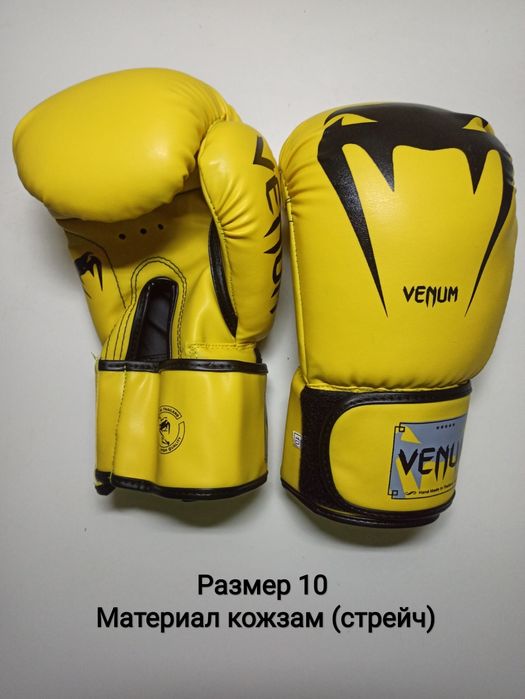 Боксерские перчатки Venum, кожзам, размер 10,  тайский бокс