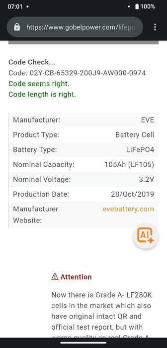 LiFePO4 акумулятори EVE 105Ah (LF105)