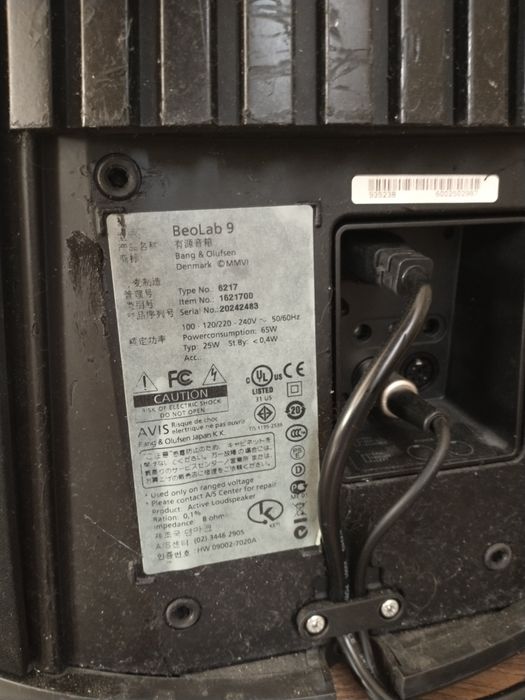 Bang olufsen beolab 9