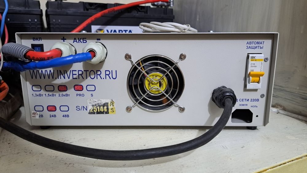 Надежный инвертор 24 В. Чистый синус. Безукоризненный друг в блэкауте.