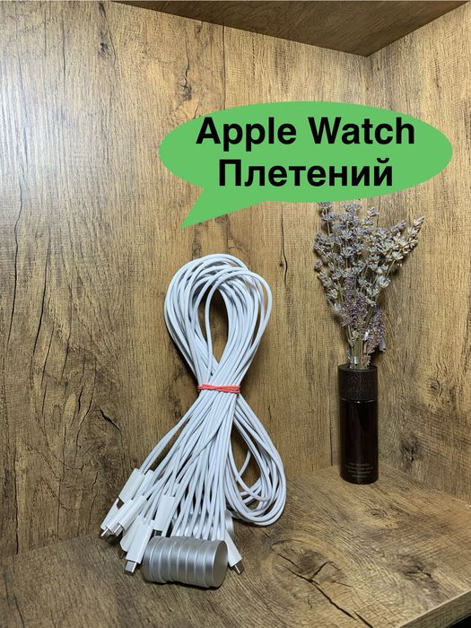 Apple Watch Оригінал Зарядка для смарт годинника Magnetic Fast Charger