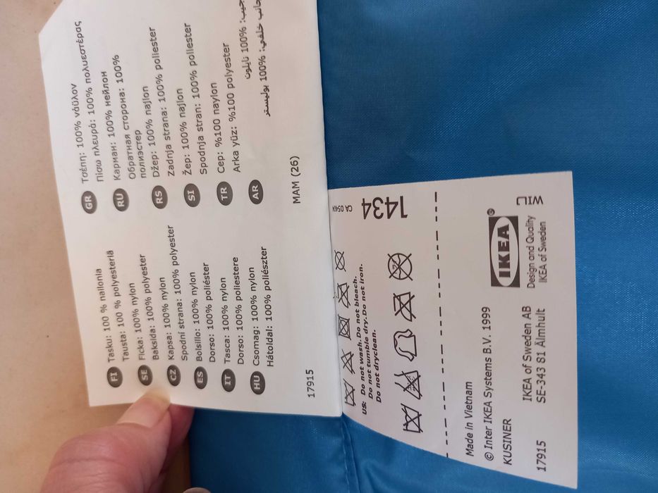 Artigos decoração quarto criança