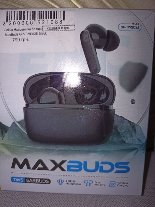 Продам беспроводные наушники Gelius под ремонт