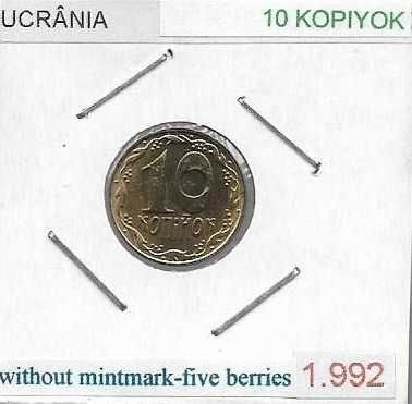 Ucrânia - - - - - Moedas