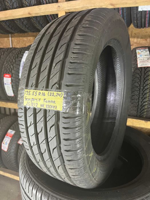 LS1212 Літні шини 195/55r16 Semperit Sped-Grip 3