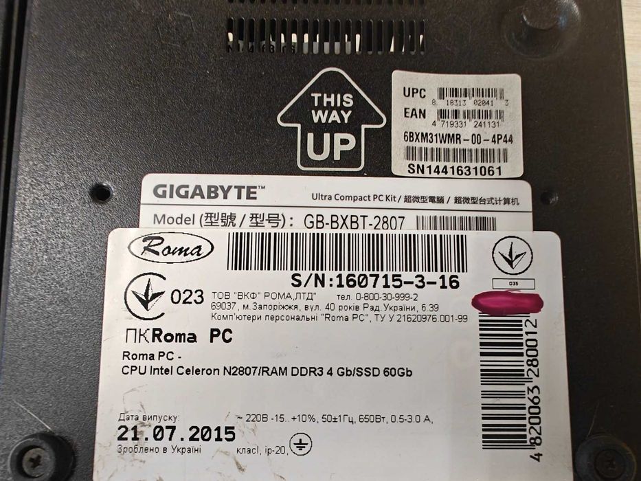 Мини ПК Gigabyte BRIX GB-BХВТ-2807