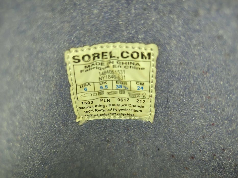 Сапоги войлочные Sorel (39)