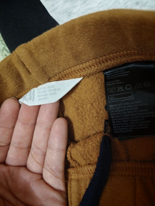 Костюм H&M на флисе