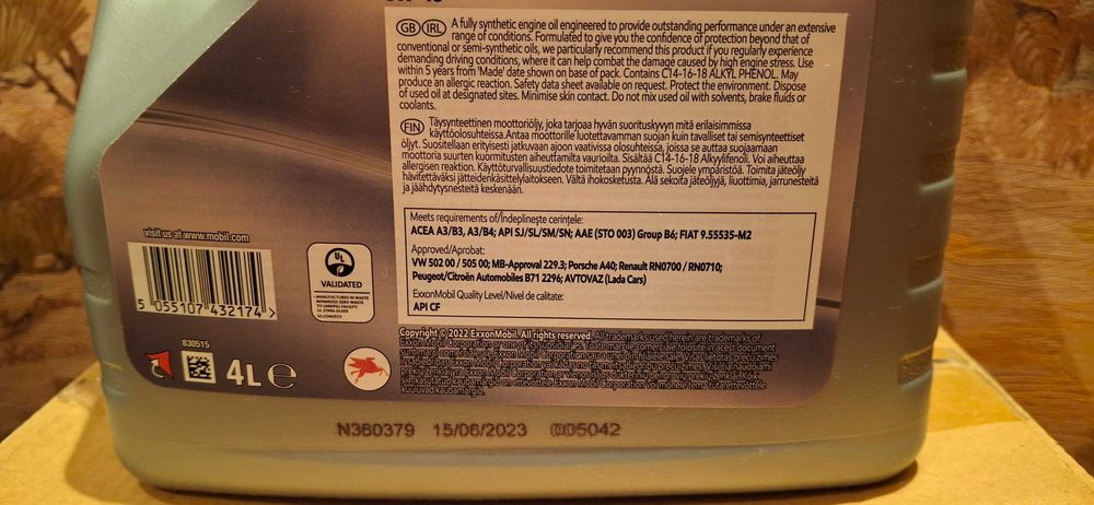 Масло Mobil Super 3000 X1 5W40 (4 л / 1 л)