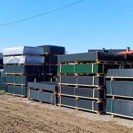 podmurówka betonowa