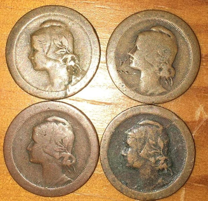 Moedas antigas 5 centavos