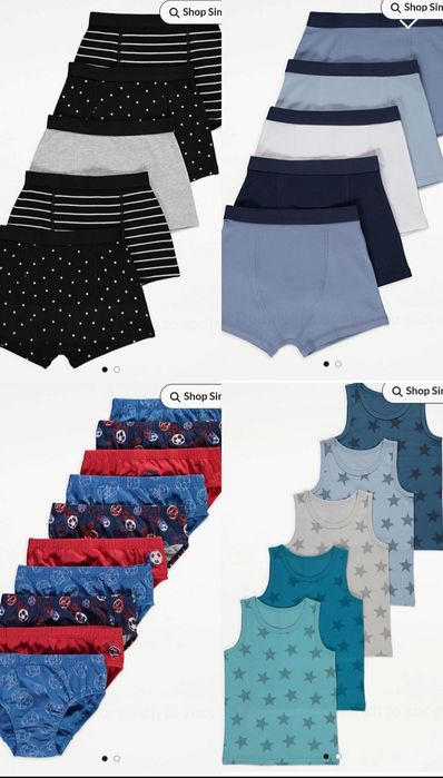 Труси, боксери, майки, джордж, George