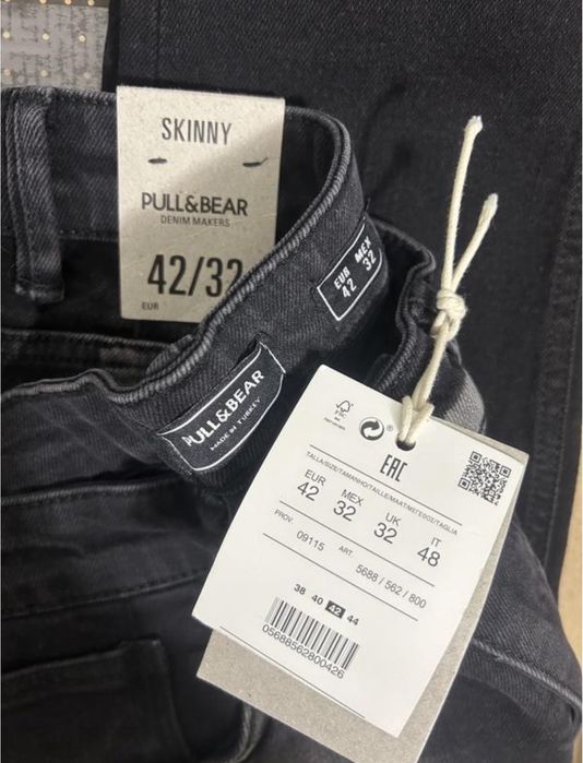 Джинси скіни Pull&Bear