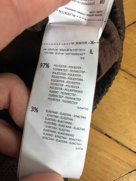 Sukienka Reserved 34 nowa z metką szmizjerka imitacja skóry