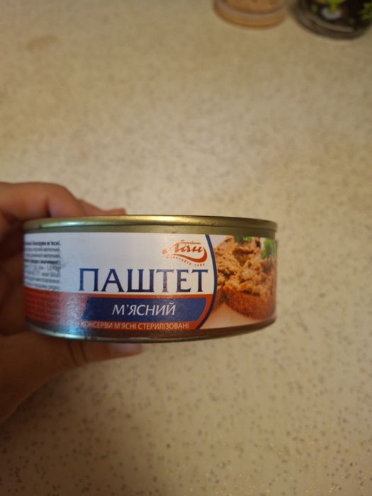 Паштет м'ясний 230г