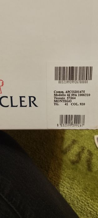 Кросівки  MONCLER