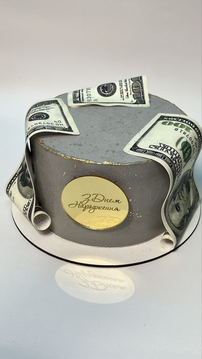 Торти на замовлення