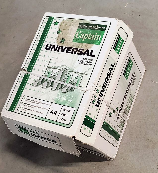 Papier ksero Captain 80g A4 5ryzx500arkuszy