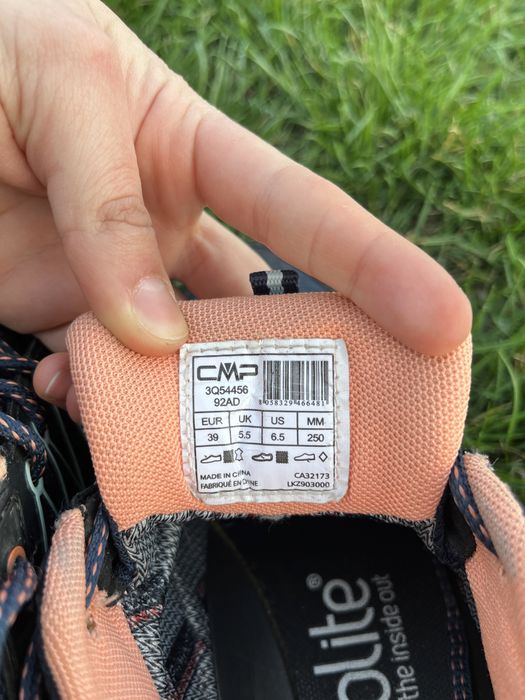 CMP Rigel Low для трекінгу