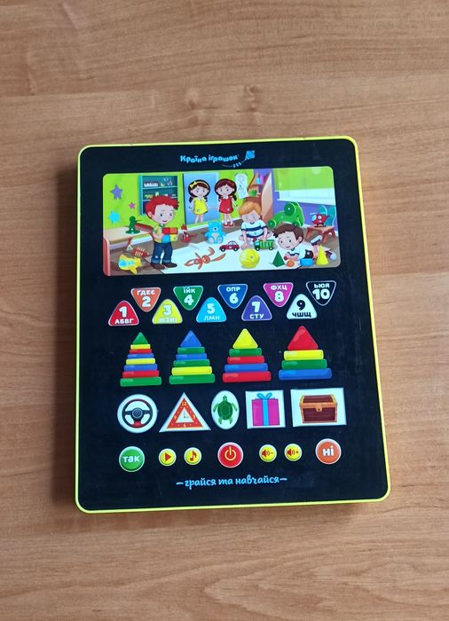 Логіка Планшет інтерактивний Країна Іграшок