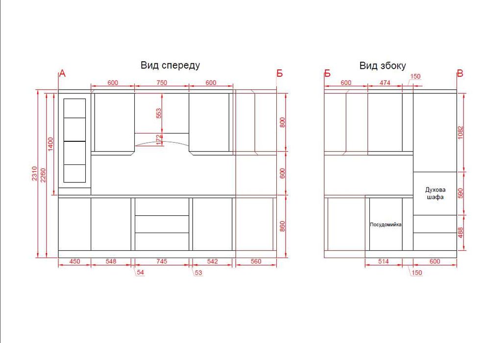 Продається виставкова класична кухня з італійським шармом!