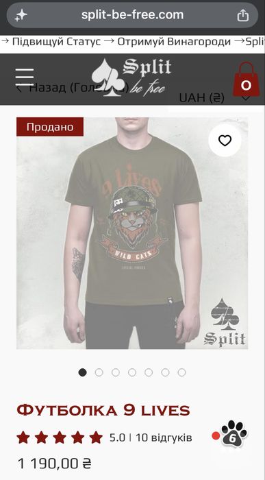 Футболка мілітарі 9 lives олива
