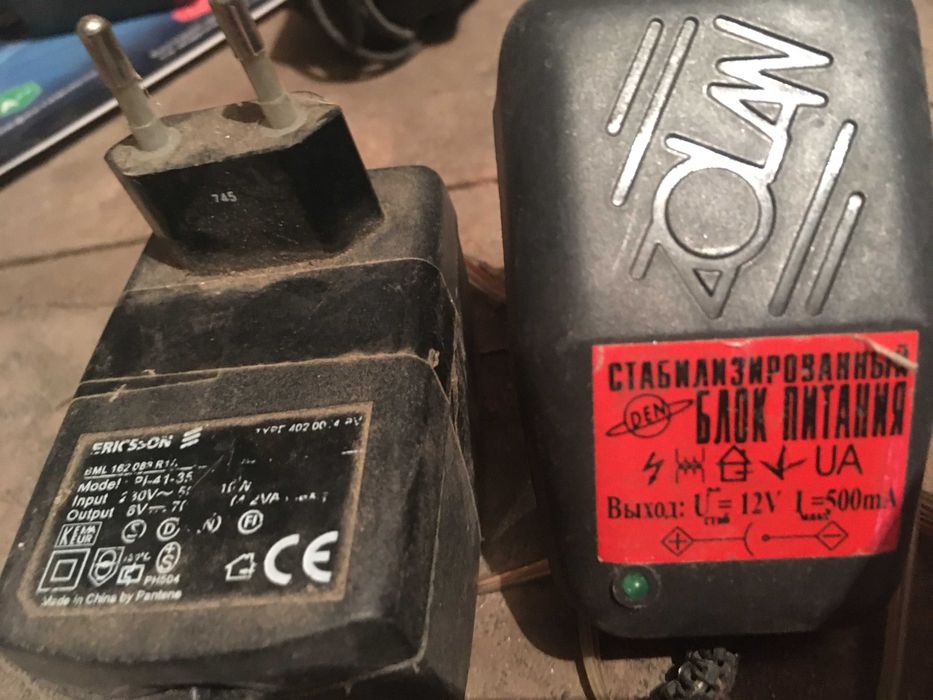 трансформаторы сетевые и блоки питания на запчасти и рабочие