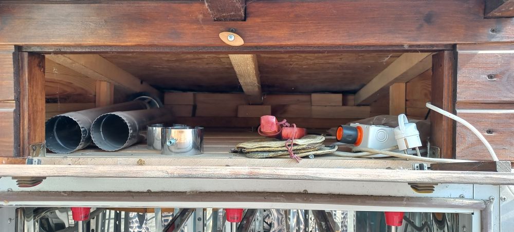 Коптильная камера