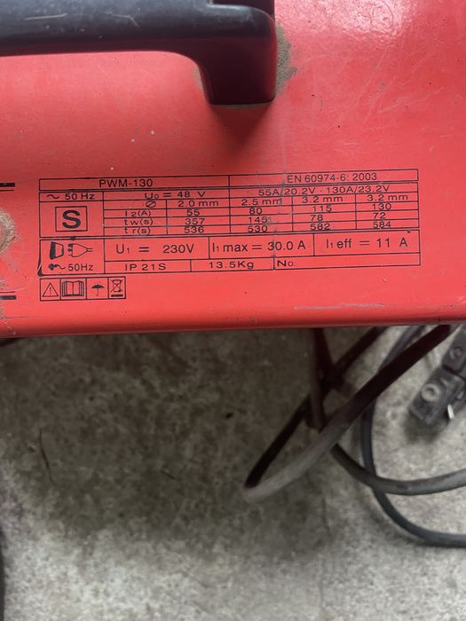 Сварочный аппарат sbm pwm 130