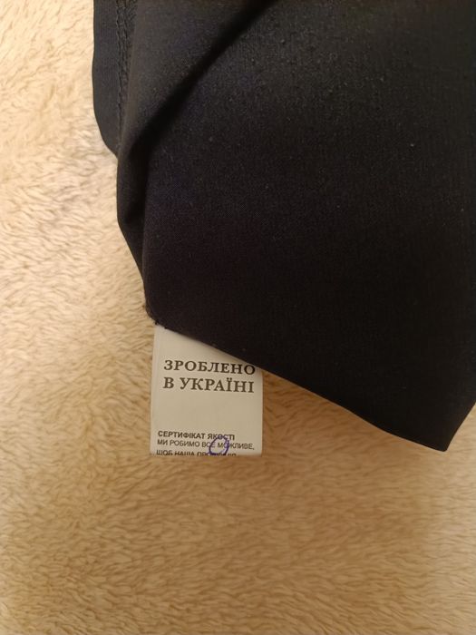 Спідниця з плісировкою