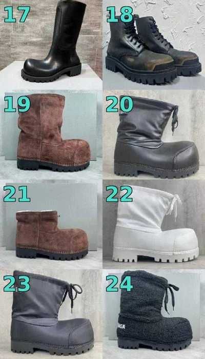 КРАЩА ЯКІСТЬ‼️Кросівки Balenciaga Strike, Steroid, Alaska, Wenom/36–46
