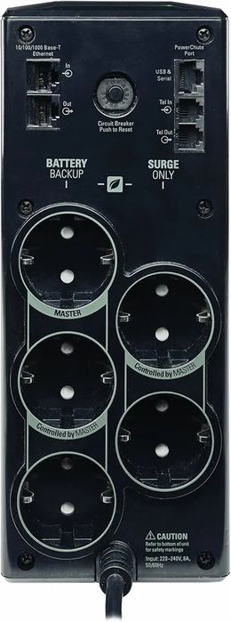 Ups APC BR900G-GR (230V)